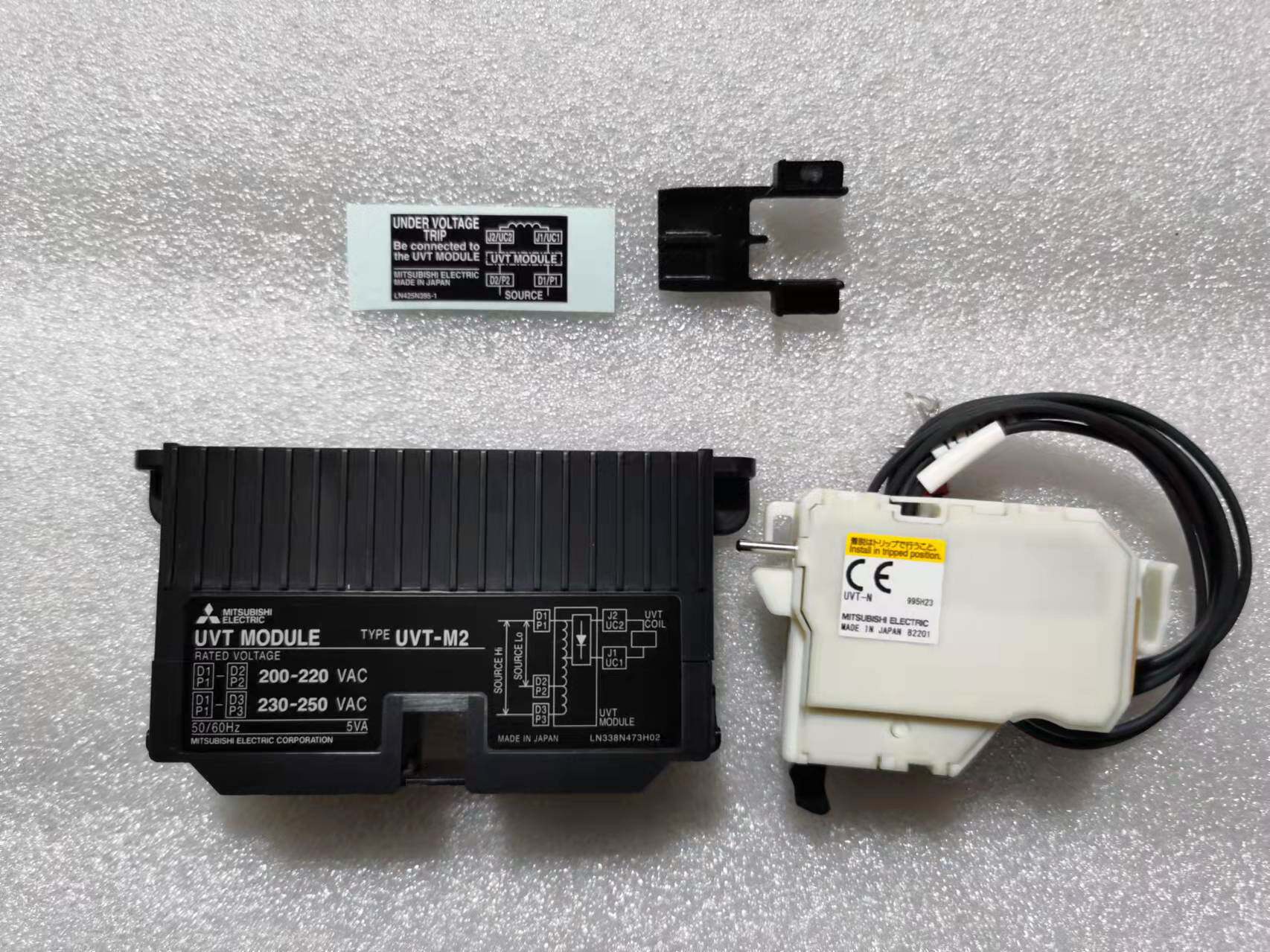 三菱 断路器  欠压脱扣线圈uvtna250-05svl uvtna250-4swl