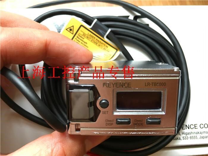 现货keyence基恩士原装lr-tb5000长距离激光测距位移传感器检测5m