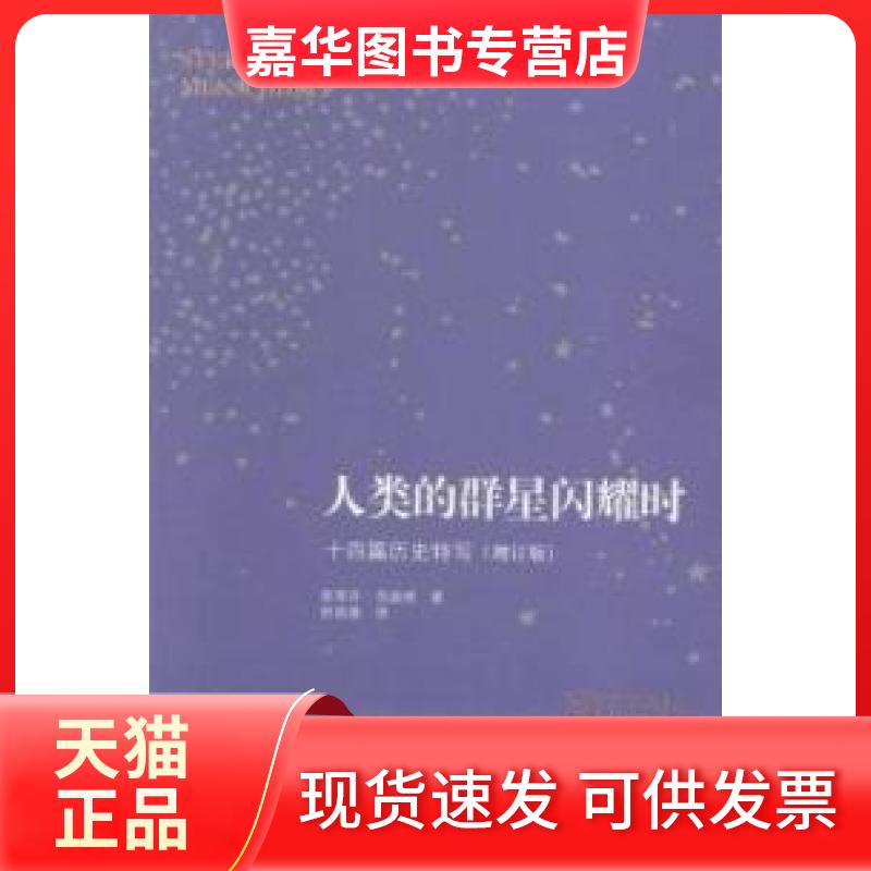 【正版现货】 包邮方直金太阳广州版英语口语册英语口语软件一年级上册与教材配套同步语音纯正电脑版 方直科技股份有限公司 广州