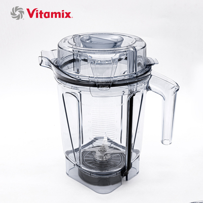 维他密斯Vitamix破壁机容杯配件a2500专用2L分装杯