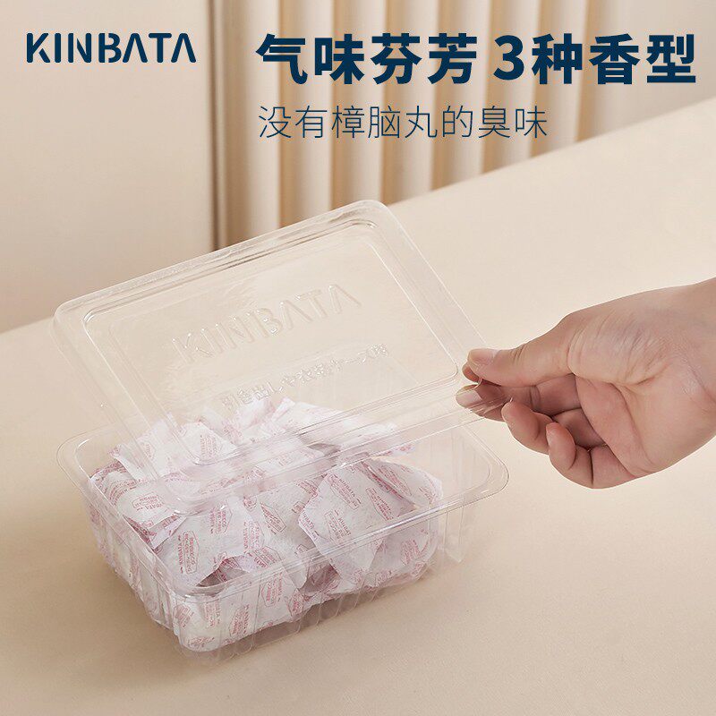 日本樟脑丸衣柜防霉防虫防潮除味驱虫香熏包室内衣物防蛀防蟑螂