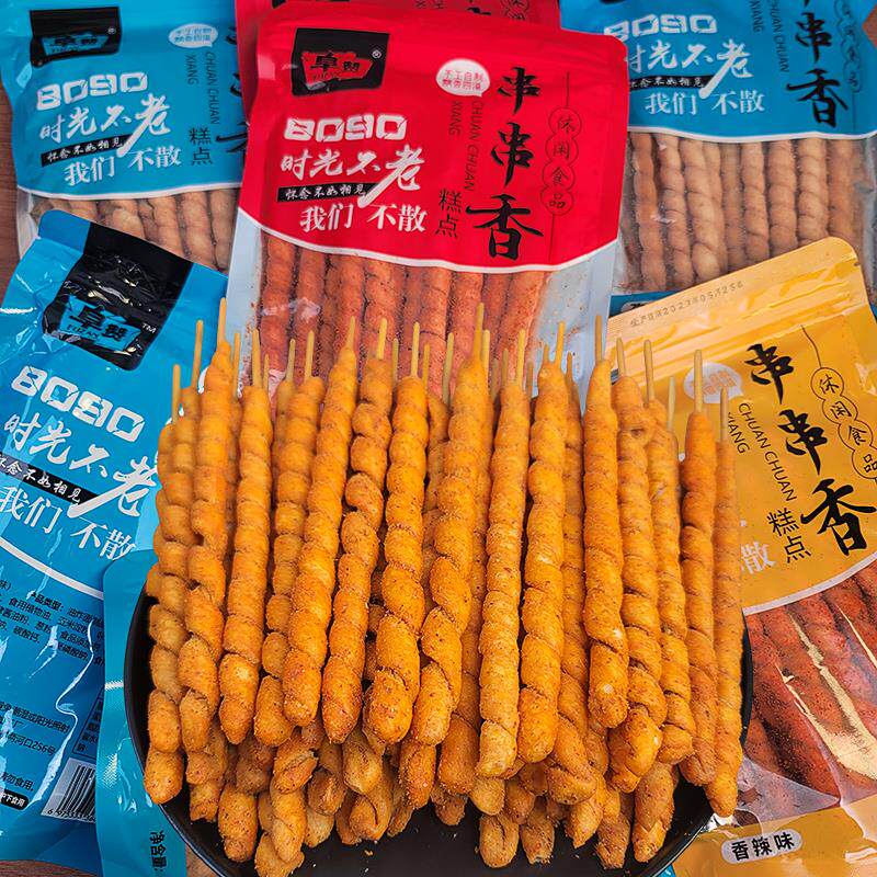 阜赞手工麻花老式8090儿时童年怀旧小零食麻辣串小时候味道串串香