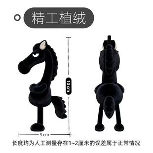 2026马年高尔夫吉祥物天选高冷黑马球包挂饰挂件送礼植绒玩偶