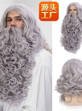 假发anta假发白胡子s套装亚马逊胡须亚马逊clauswig棕色圣诞老人