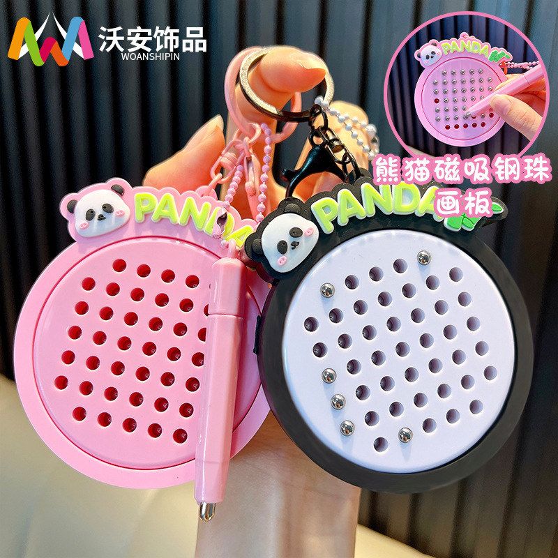 玩具钥匙扣挂饰书包画板钥匙链