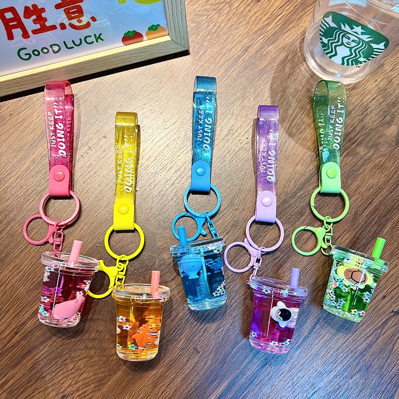 入油海洋动物奶茶杯钥匙扣可爱乌龟鲸鱼挂件书包挂饰爪机小礼品
