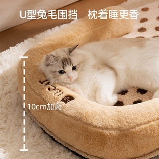 棕色波点宠物狗窝秋冬加绒开放式椭圆靠枕窝狗床狗垫子小型犬猫窝