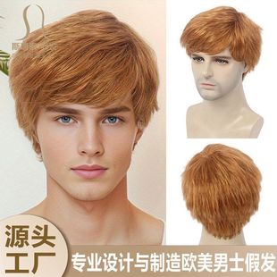 美国广州直发毛工厂Ginger假发跨境男短寸直销dwgf假发ormenrei