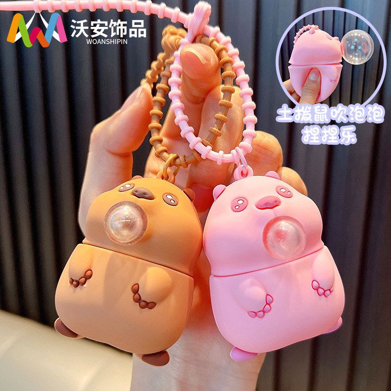 批发礼品土拨鼠吹泡泡可爱爪机