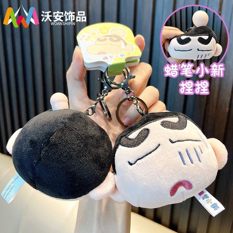 捏玩具脑壳正版有泡泡搞怪挂件