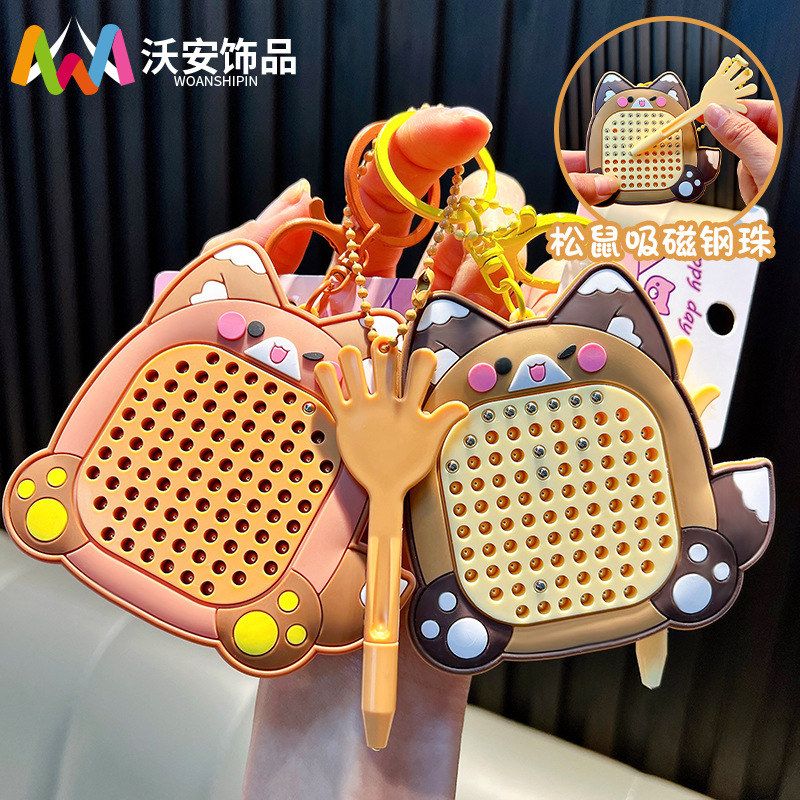 玩具汽车钢珠松鼠解压钥匙链批发