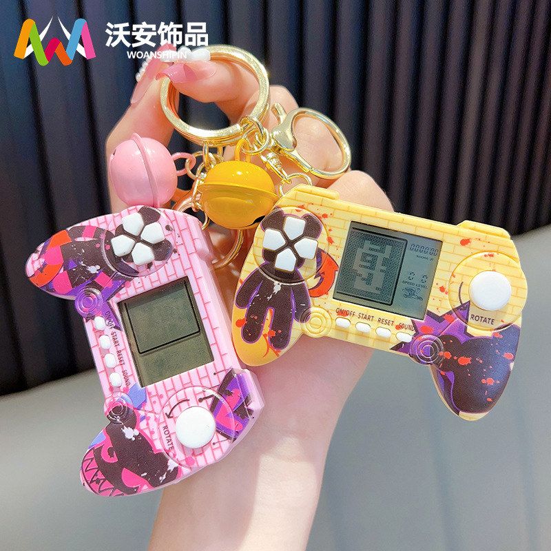 游戏机玩具钥匙扣小挂件货源潮流创意掌上包包礼品俄罗斯方块迷你