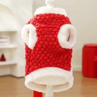 新年国风刺绣加绒保暖宠物狗狗猫咪衣服泰迪毛绒狗唐装猫用品服饰