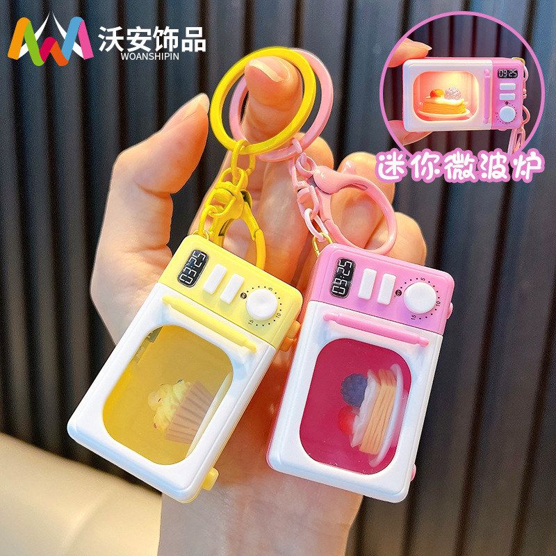 迷你小挂件可爱烤箱玩具发光学生