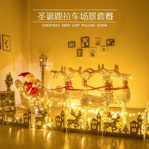 Святые украшения 怊 怊 怊 怊 ┣ ┣ ┣ ┣ 圣 圣 圣 笮 笮 笮 笮 笮 笮 笮