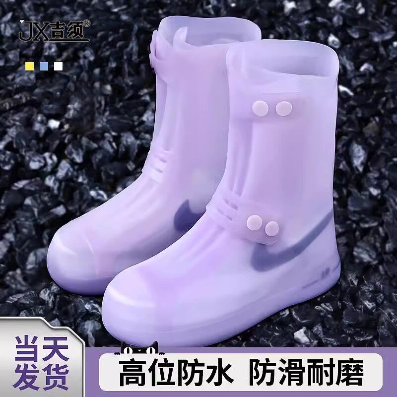 雨鞋套外穿防水女新款图片