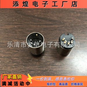 大DIN5PIN公头车针医疗航空插头连接器插头鼠标公头5-07F-S