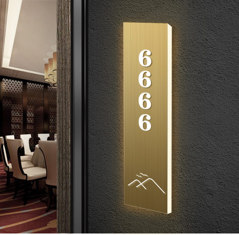 酒店发光门牌号不锈钢亚克力