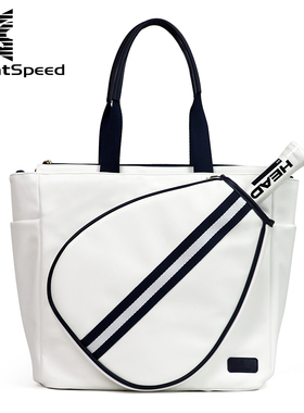 GreatSpeed四大满贯 PADEL网球拍包羽毛球包男女同款单肩托特包