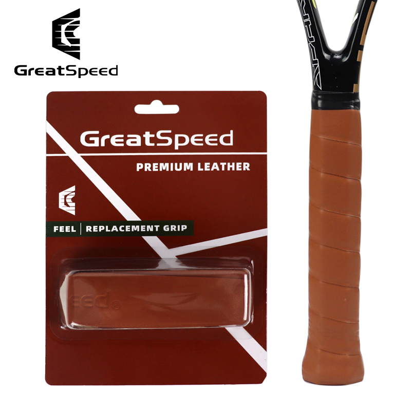 Greatspeed四大满贯网球拍小牛皮柄皮 专业 手把胶