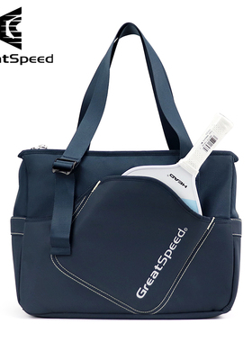 GreatSpeed Pickle匹克球拍包 成人款单肩斜挎包男女同款手提包