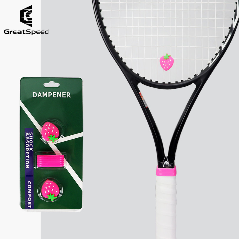 GreatSpeed四大满贯网球训练避震器多色树硅胶可爱球拍配件