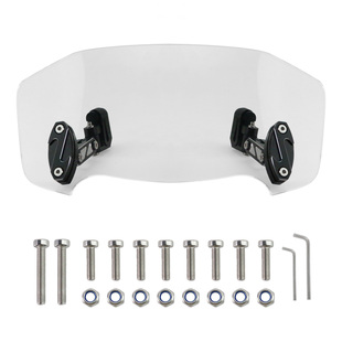 适用KTM790/1190/1290ADV改装加高小风挡CNC铝合金双支架可升降