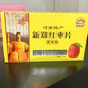 老枣农红枣片河南特产红枣片休闲解馋零食无核泡茶软枣片