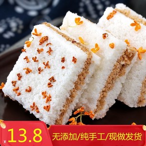 0低脱脂肪卡热量晚上解饿耐吃办公好吃不胖孕妇解馋健康小零食品