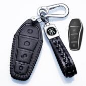 2022款 真皮包扣 比亚迪宋MAX新能源钥匙套专用宋MAX尊贵旗舰行政版