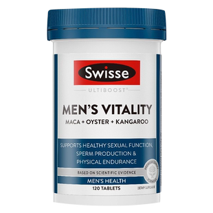 Swisse锌镁片男士性功能促睾牡蛎雄风片补睾丸酮玛咖牡蛎精华片男