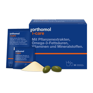 Orthomol iCAre德国术后恢复抵抗力化疗后营养品滋补综合营养素