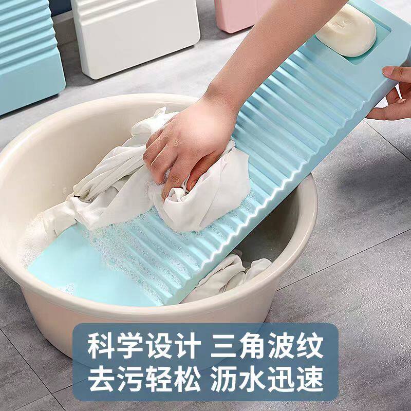 家用老式搓衣板塑料创意跪用惩罚