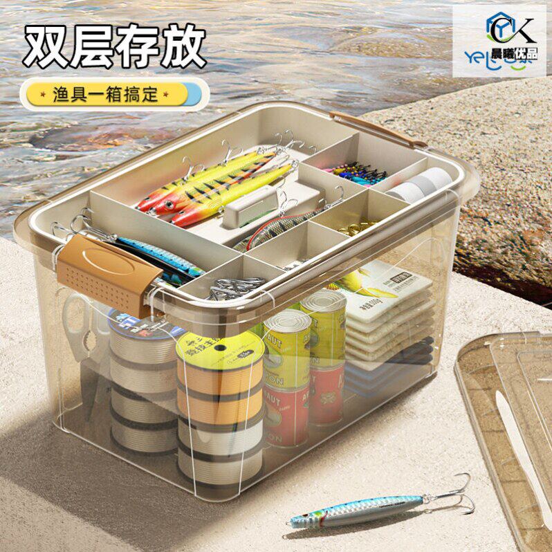 渔具收纳箱手提多功能鱼线鱼钩整理箱双层钓鱼工具配件收纳盒