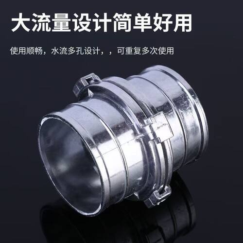 消防水带快速变径接头4寸变3寸变2寸变1寸水管大小头转换接头配件