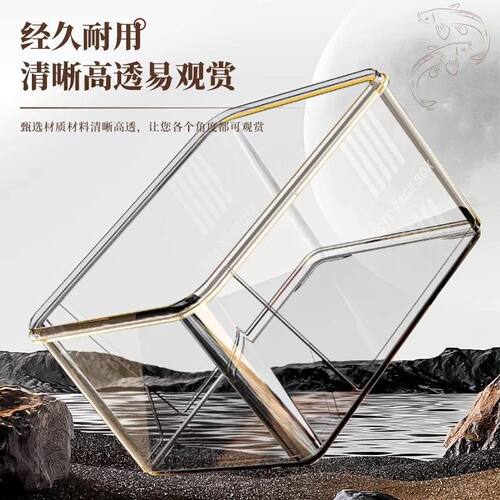 新手鱼缸防摔家用客厅小金鱼乌龟饲养仿玻璃亚克力小型桌面生态缸