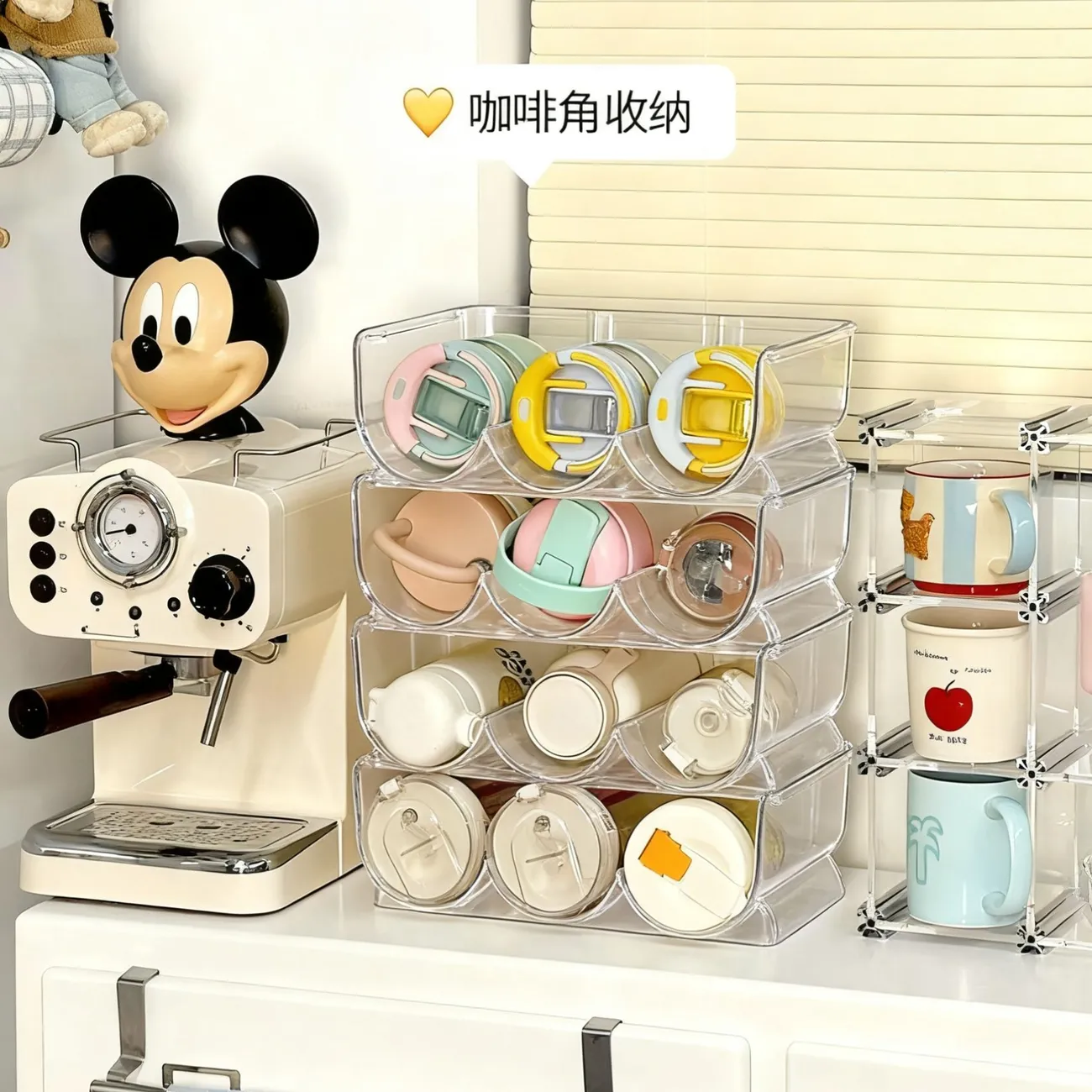 杯子收纳置物架桌面茶杯保温杯