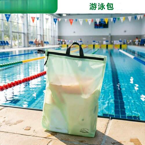 日式 游泳包防水袋收纳袋包脏衣袋湿泳衣服户外健身运动干湿分离