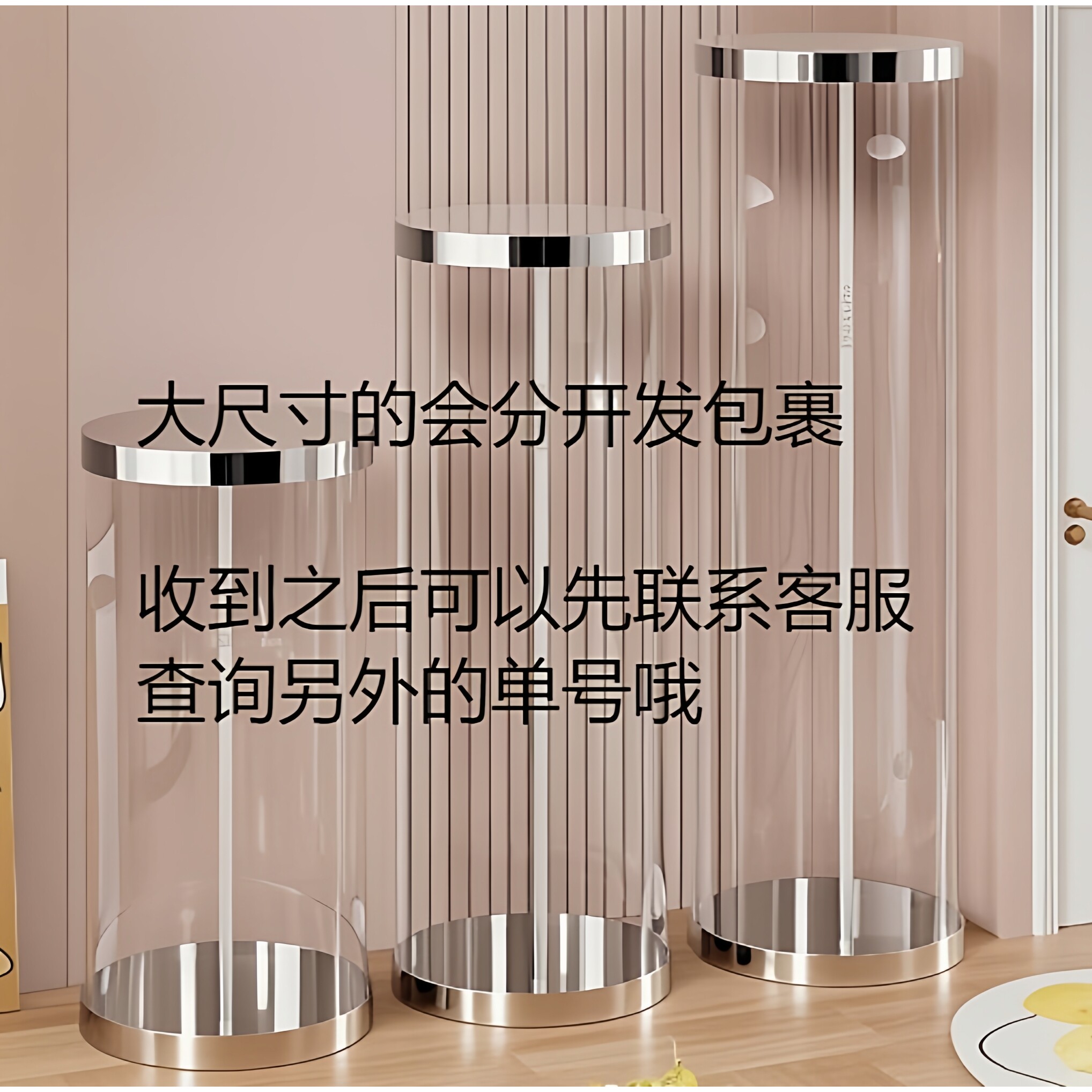 软塑料收纳桶美容院化妆品空瓶收纳圆筒大容量整理桶透明展示桶