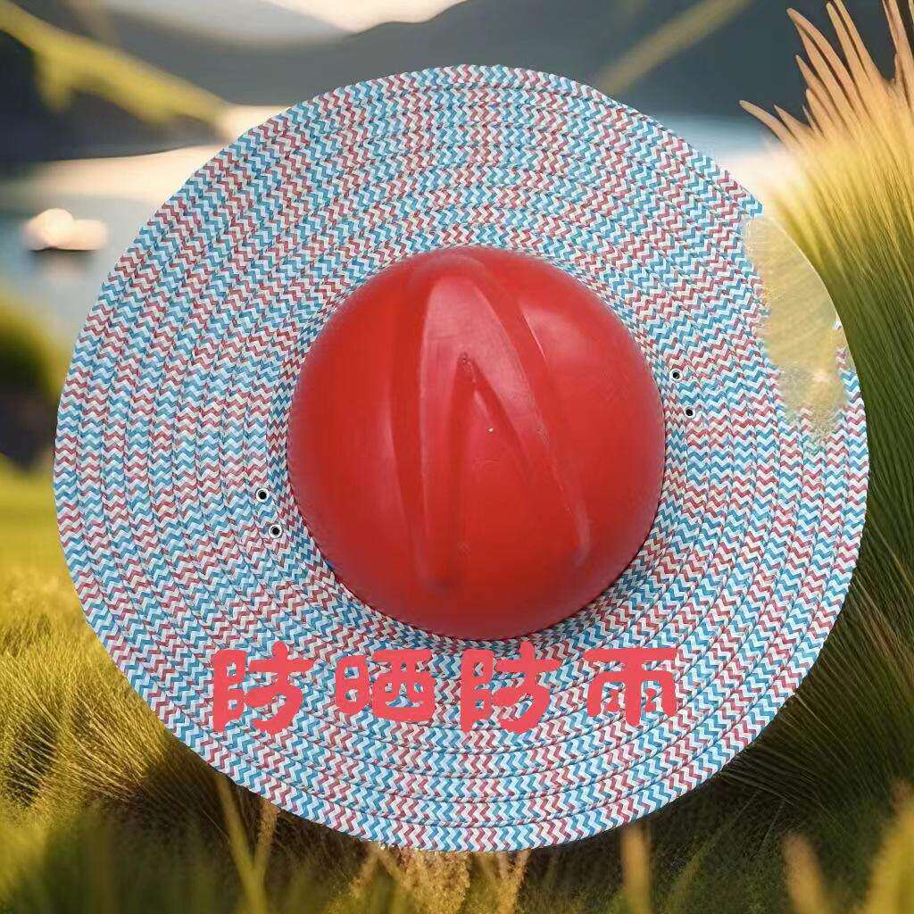 工地专用帽草帽帽檐工人防晒超级大号无顶遮阳帽防晒神器夏季