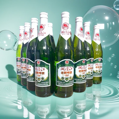 绿标澜沧江老牌4.1度580ml*6瓶
