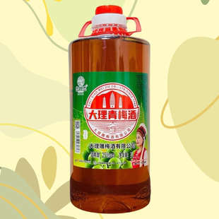 饮相恋云南特产大理青梅酒梅子酒2L装25度低度微醺果酒女士悠享