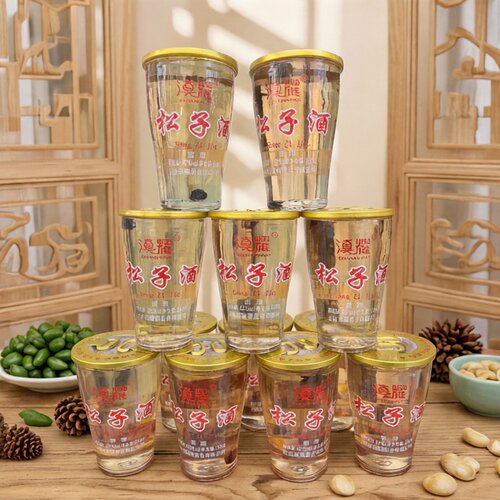 云南特产云粮中烧公司滇耀松子酒42度100ml*12杯带整颗松子