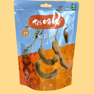 云南特产玉溪猫哆哩酸角糕128克老牌云南滋味