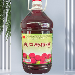 云南特产螳川源5L大桶装爽口杨梅果酒低度6.8度网红花果酒微醺