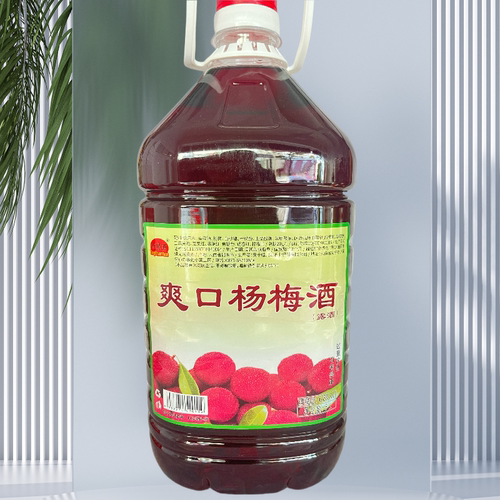 杨梅酒低度果酒甜杨梅汁