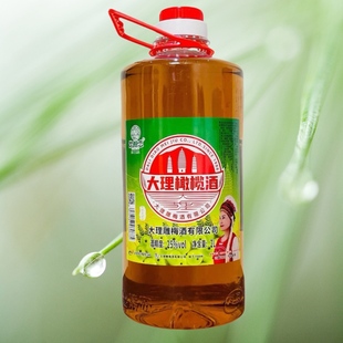 饮相恋云南特产大理橄榄酒2L装25度果酒微醺