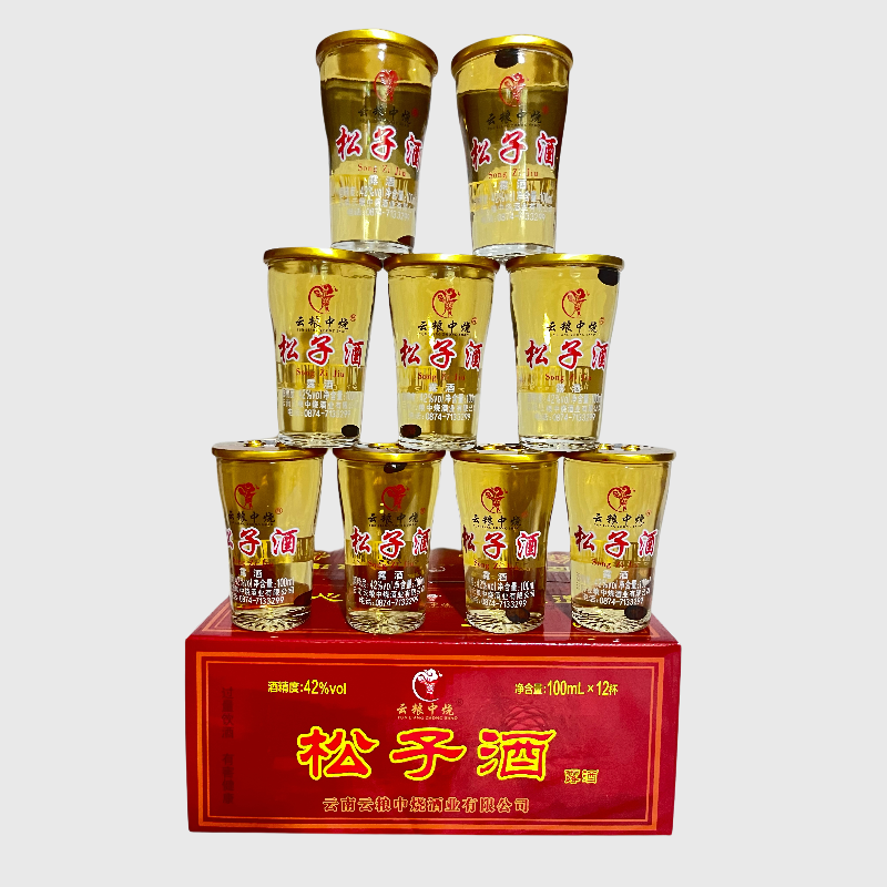 云粮中烧云南曲靖带松子42度