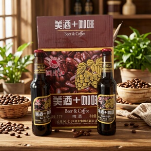 coffee 云南澜沧江新品 beer 咖啡 澜沧江啤酒美酒