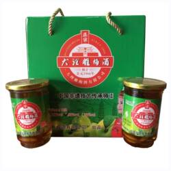 云南大理特产饮相恋大理雕梅酒25度160ml非遗技艺